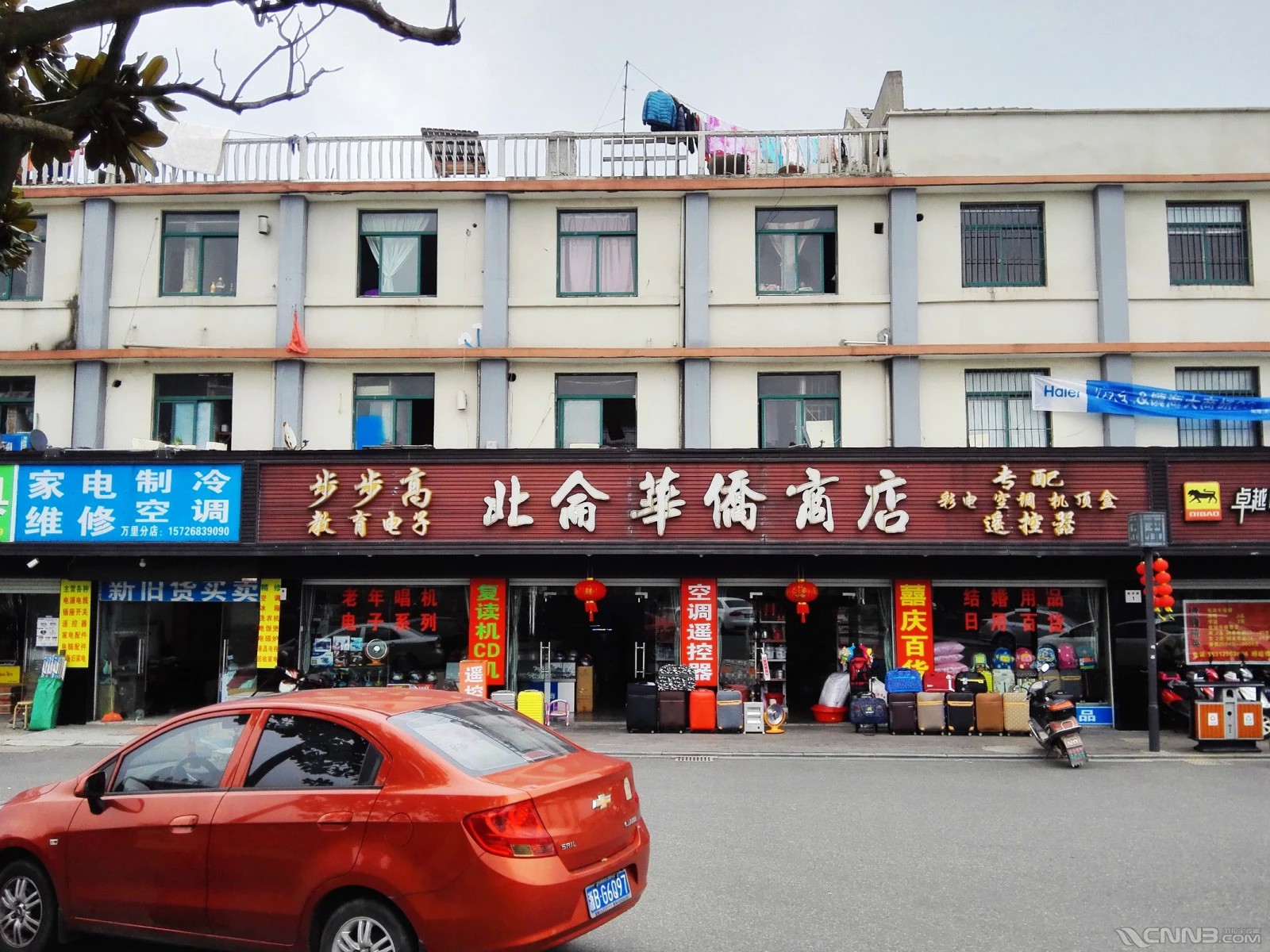 时光倒流回到小时候图片,时光倒流回到从前的样子