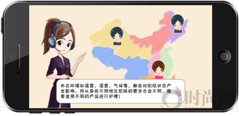 欧珀莱护肤最高端系列,光春