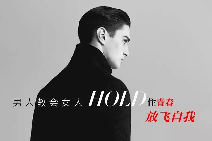 不服不行!你每天用的90%的化妆品竟出自这5个男人之手!