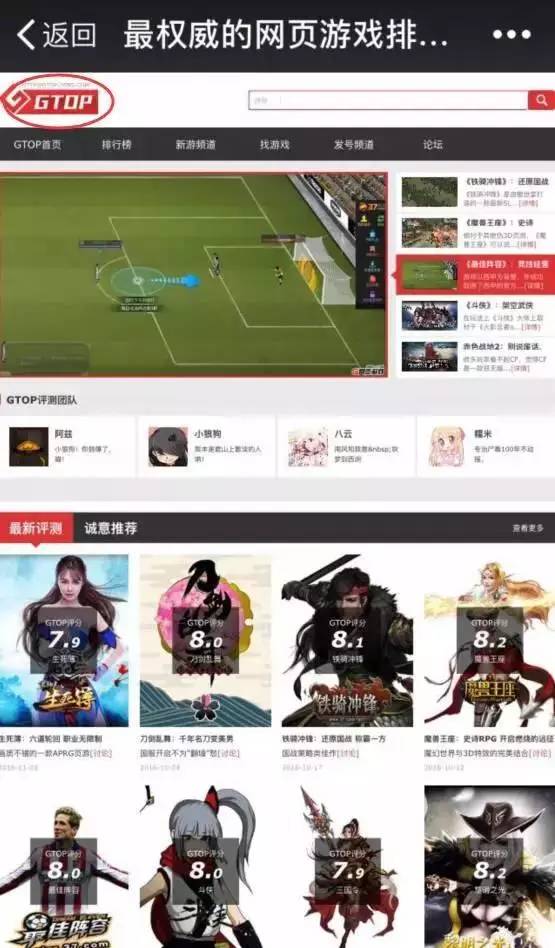 h5仙侠游戏推荐,最新h5仙侠游戏