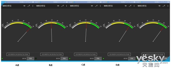jcgwifi信号放大器使用说明,享受无线网络