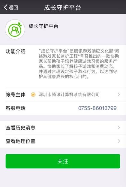 微信再添三大功能省掉不少麻烦事,微信里这七个功能每一个都逆天了