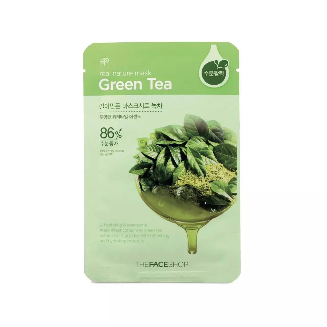 这个春天喝什么茶最好,绿茶养殖方法及注意事项