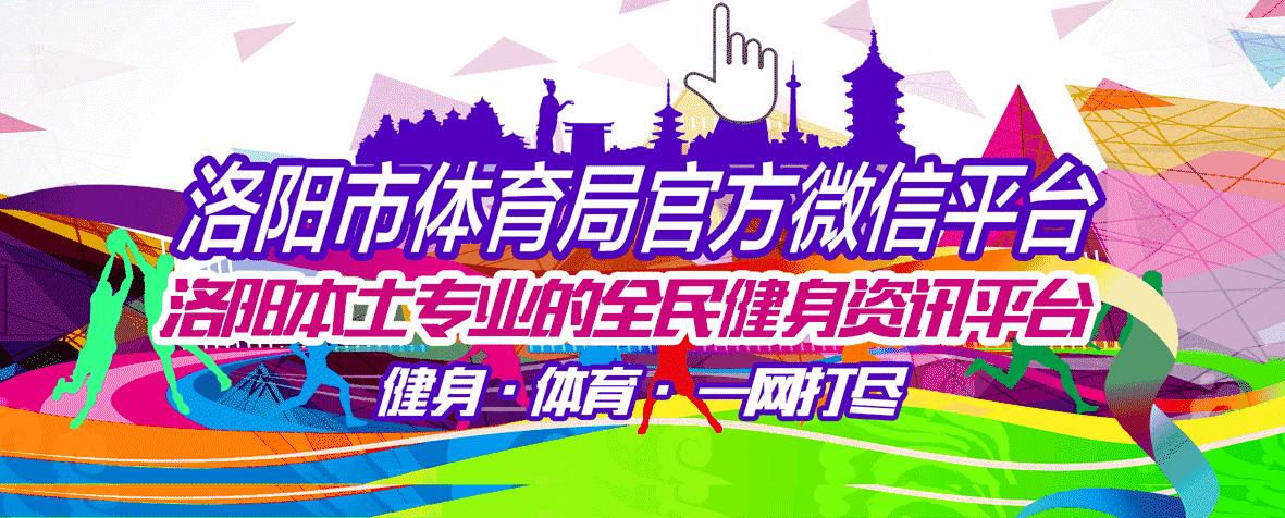 2017中国足协d级教练员培训班,中国足协教练员培训班名单