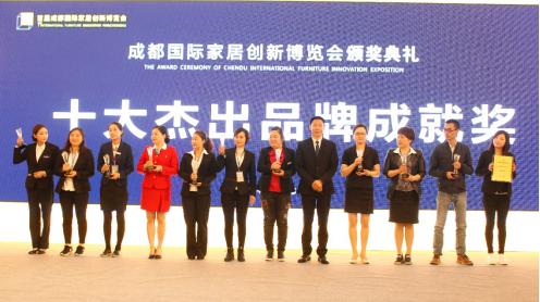 第22届成都国际家居展会,成都家居博览会2024厨电