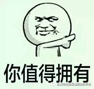 宝宝咳嗽怎样叩击后背,儿科医生支招孩子咳嗽怎么办