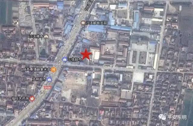 东明县武胜桥派出所户籍电话,菏泽市东明县城关派出所电话多少