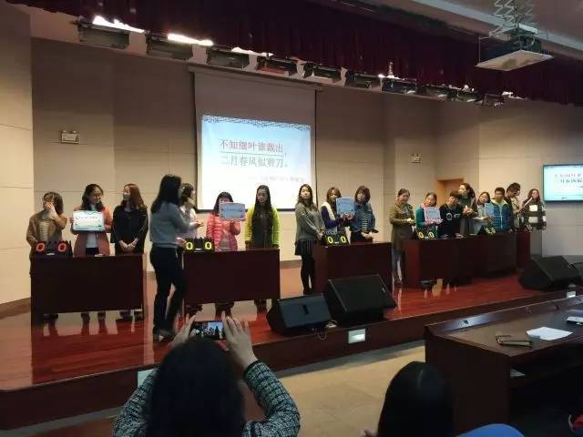 苏州顶尖的小学,苏州最让人向往的小学