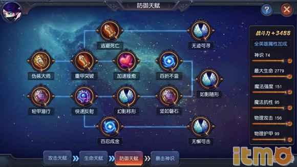 迷雾大陆新手发展攻略,迷雾世界攻略在哪里看