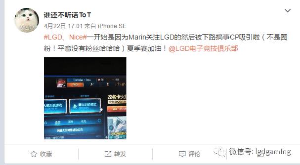 lol领奖活动,lol新春赢大奖