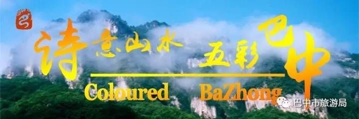 巴中费尔顿酒店下午茶,温江费尔顿大酒店下午茶