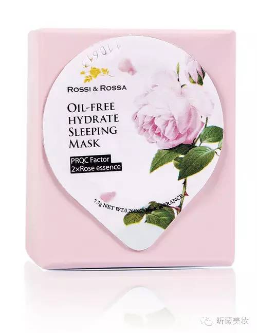 我要永远无油无虑面膜篇