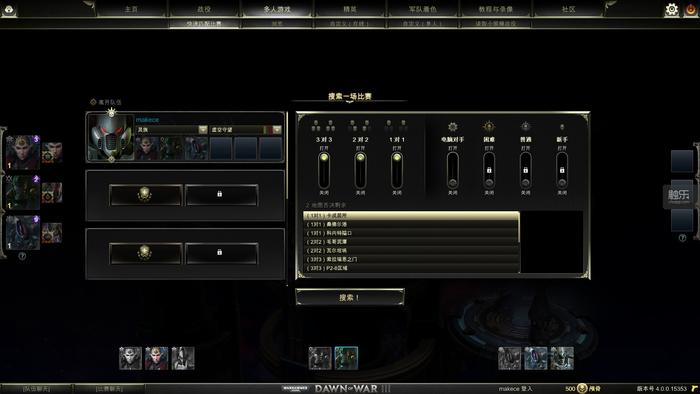 战锤40k游戏rts,战锤40k是rts吗