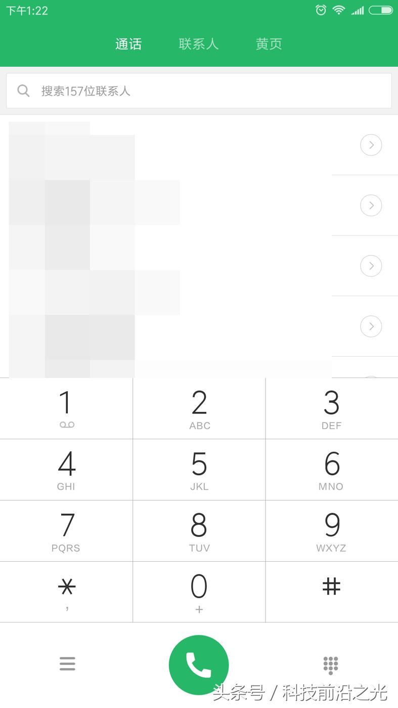 小米note手机能连网但不能打电话,小米note打电话如何亮屏