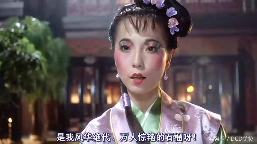 打了腮红之后更丑了,感觉打了腮红更丑了