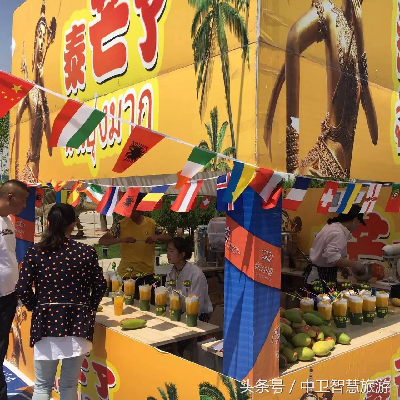 五一中卫旅游免费,中卫五一活动