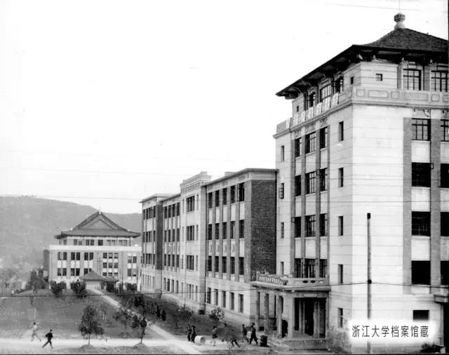 浙大玉泉照片,跨越百年的珍贵影像