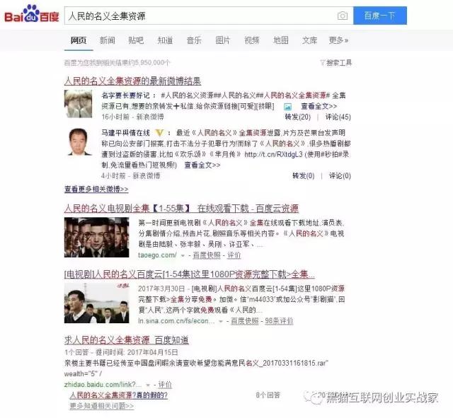 国外cpa广告联盟,国外cpa广告联盟项目是真的吗