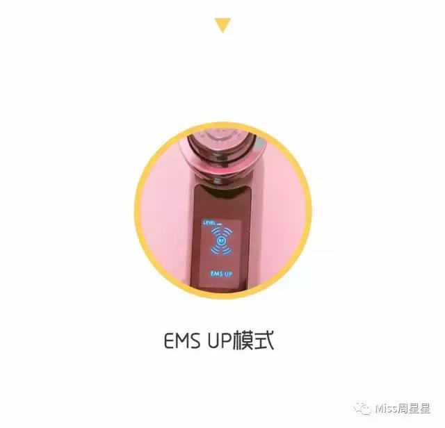 雅萌美容仪深层清洁,雅萌美容仪祛痘使用方法