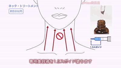 雅萌美容仪测评祛痘,雅萌美容仪哪一款能提拉紧致