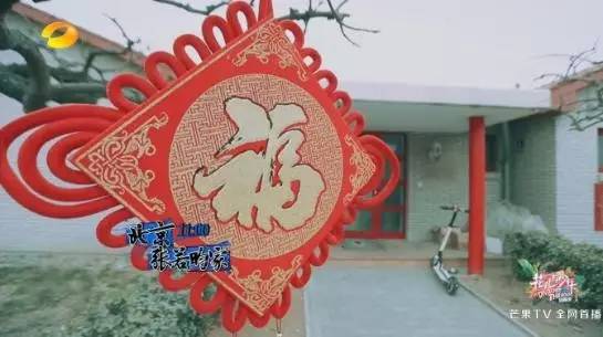 张若昀井柏然四合院,井柏然大江大河