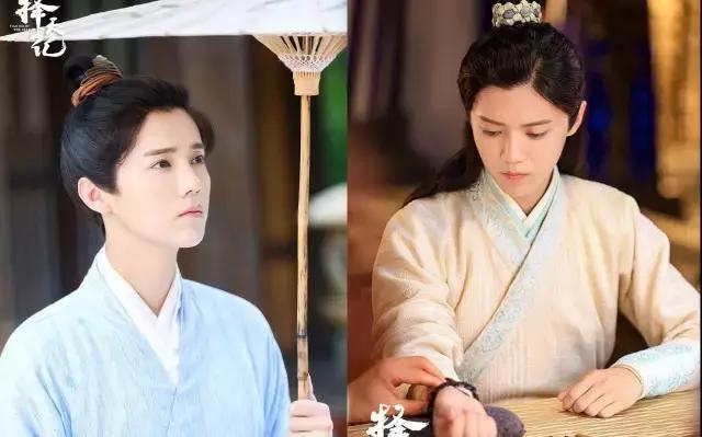 择天记鹿晗与吴倩,择天记鹿晗吴倩前世今生