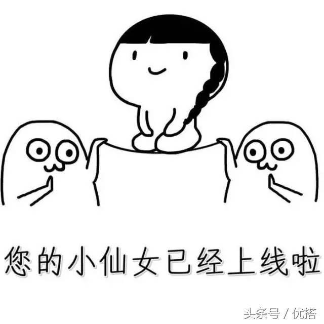 去泰国买boots,泰国boots必买清单图片