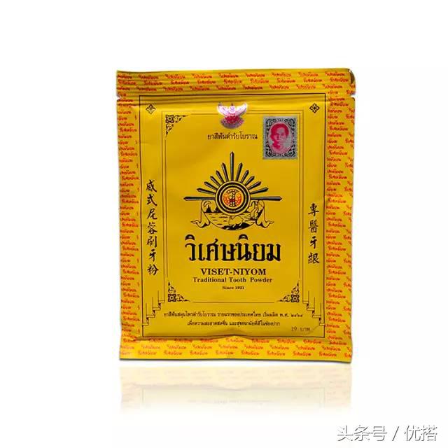 泰国购物必买清单boots,泰国必买的10件商品