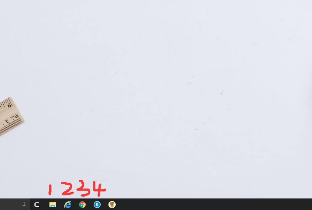 8个实用技巧让你成为电脑高手,电脑学会这些你就是高手了