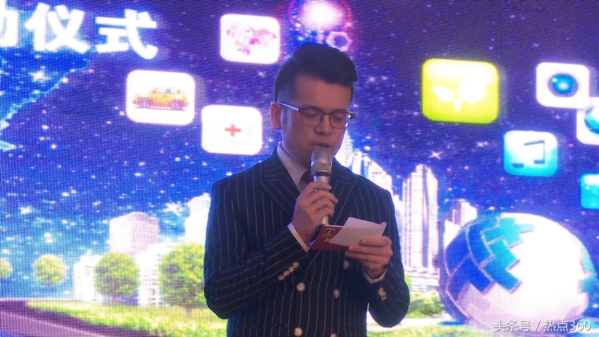 衡水电信智慧社区,衡水智慧生活