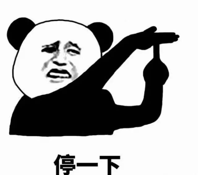 马爸爸喊话时尚圈：我们家Puma只要9块9毛9还包邮