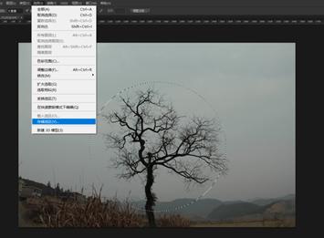 photoshop怎么快速框选抠图,如何用photoshop快速抠图