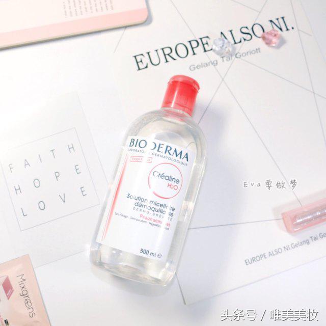 平价好用洁面男士品牌推荐,平价好用干皮洁面品牌推荐