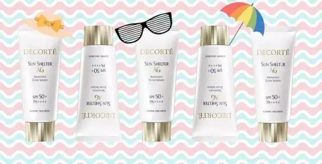 最好用的15款防晒,防晒爆款新款