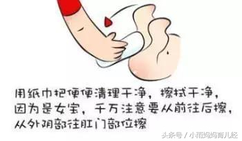 刚出生的婴儿换纸尿裤的正确方法,夜间换纸尿裤怎么不打扰孩子休息