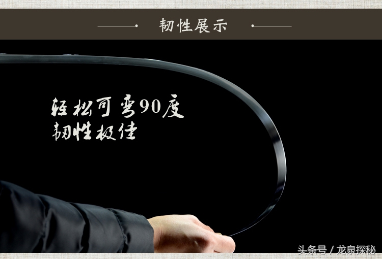 太极剑选购技巧,太极剑入门教学