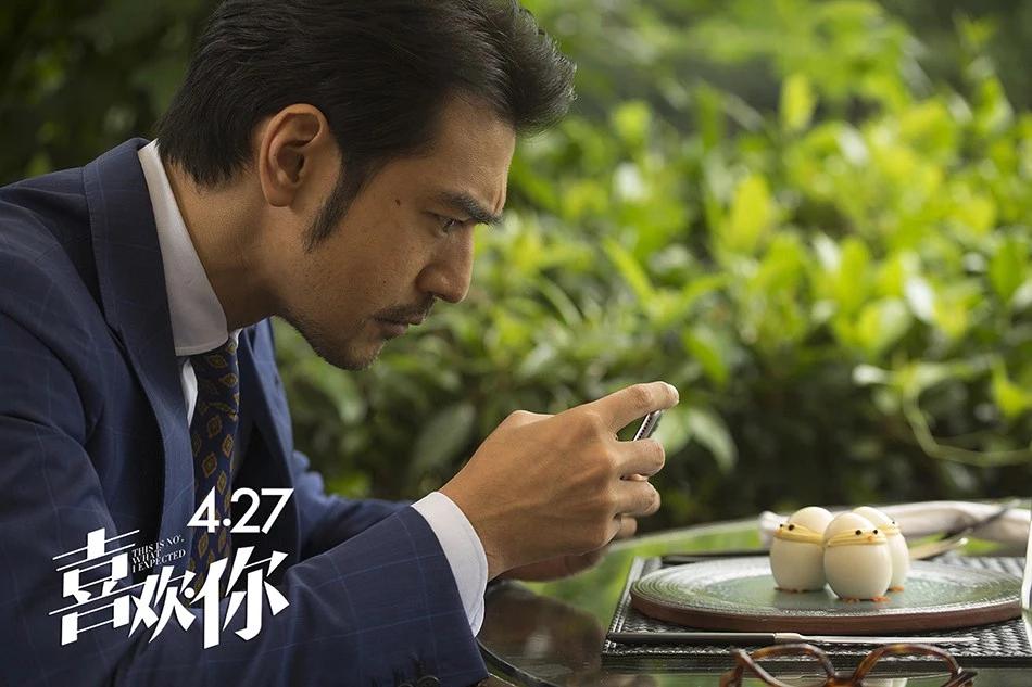 《喜欢你》：爱情很好吃，结局总是很美好