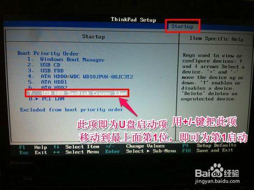 联想g50-70进入bios设置u盘启动,联想b41怎么进bios设置光盘启动