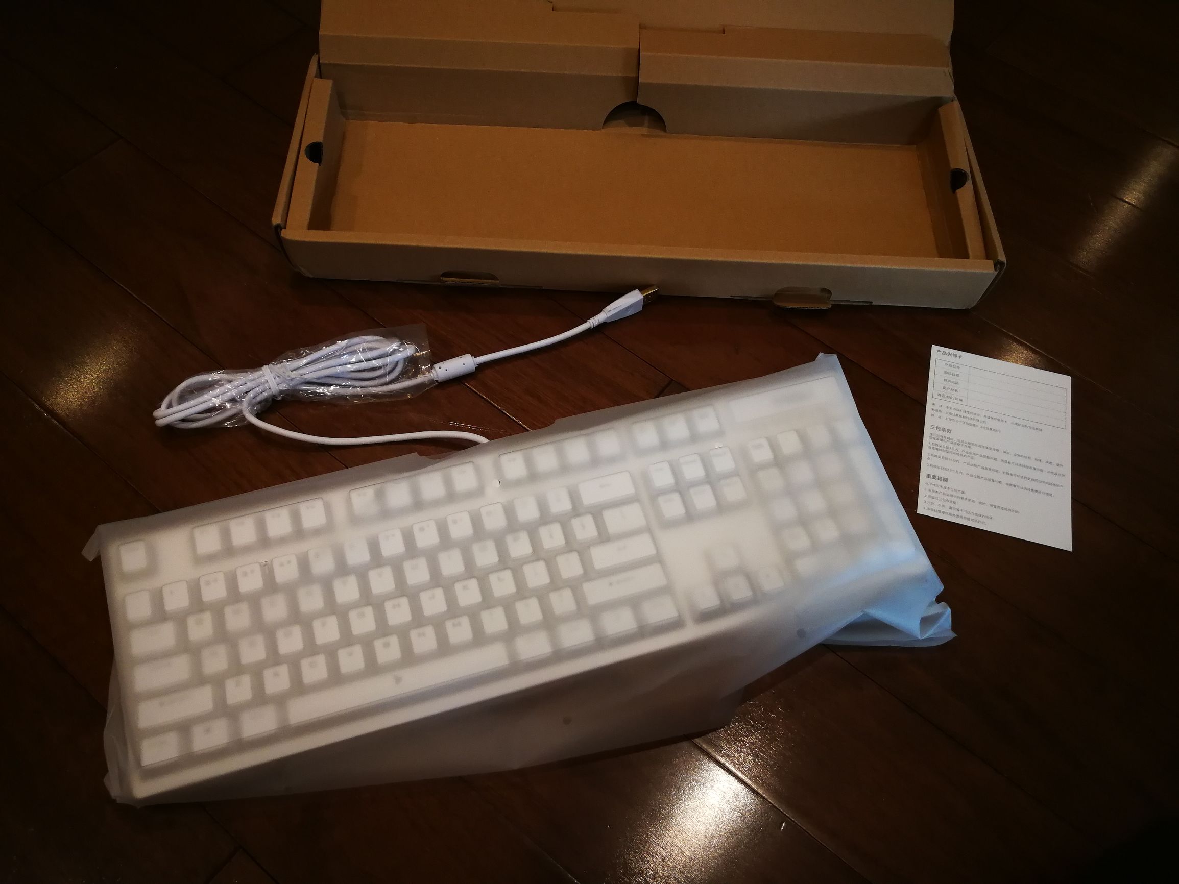 钛度键盘,钛度电竞键盘