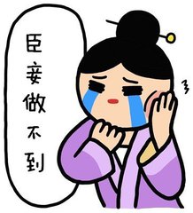 科学战痘指南让你从此阔别痘痘肌,战痘日记