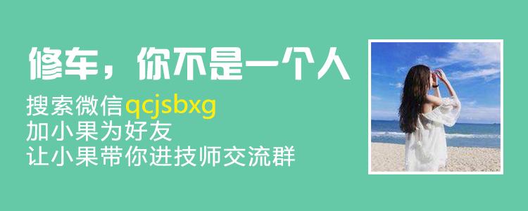 本田crv早上刚起火机头会抖,本田crv行驶中突然全部爆灯