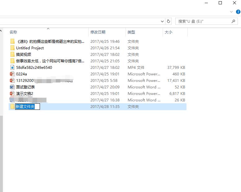 8个实用技巧让你成为电脑高手,电脑学会这些你就是高手了