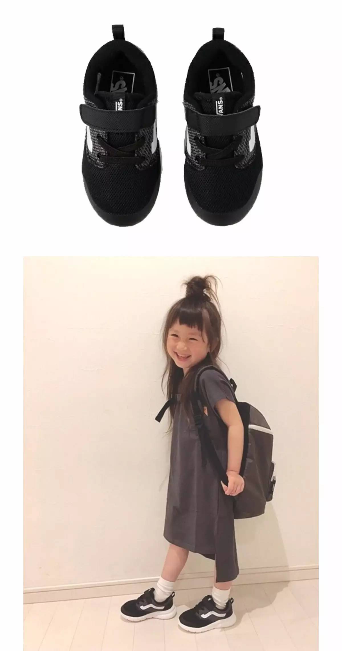 杨颖同款鞋nike,小baby鞋子