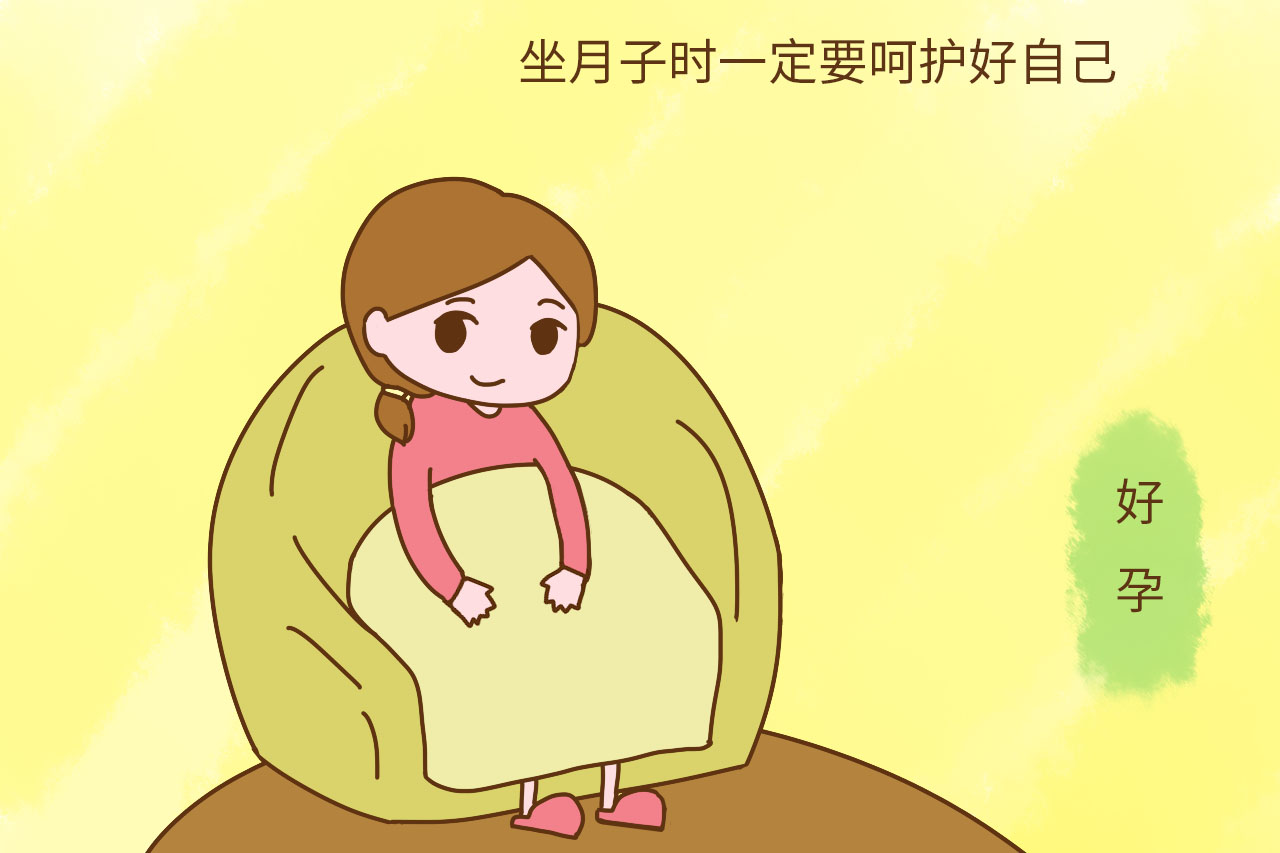 产妇没满月必须得出去怎么办,产妇没满月回老家