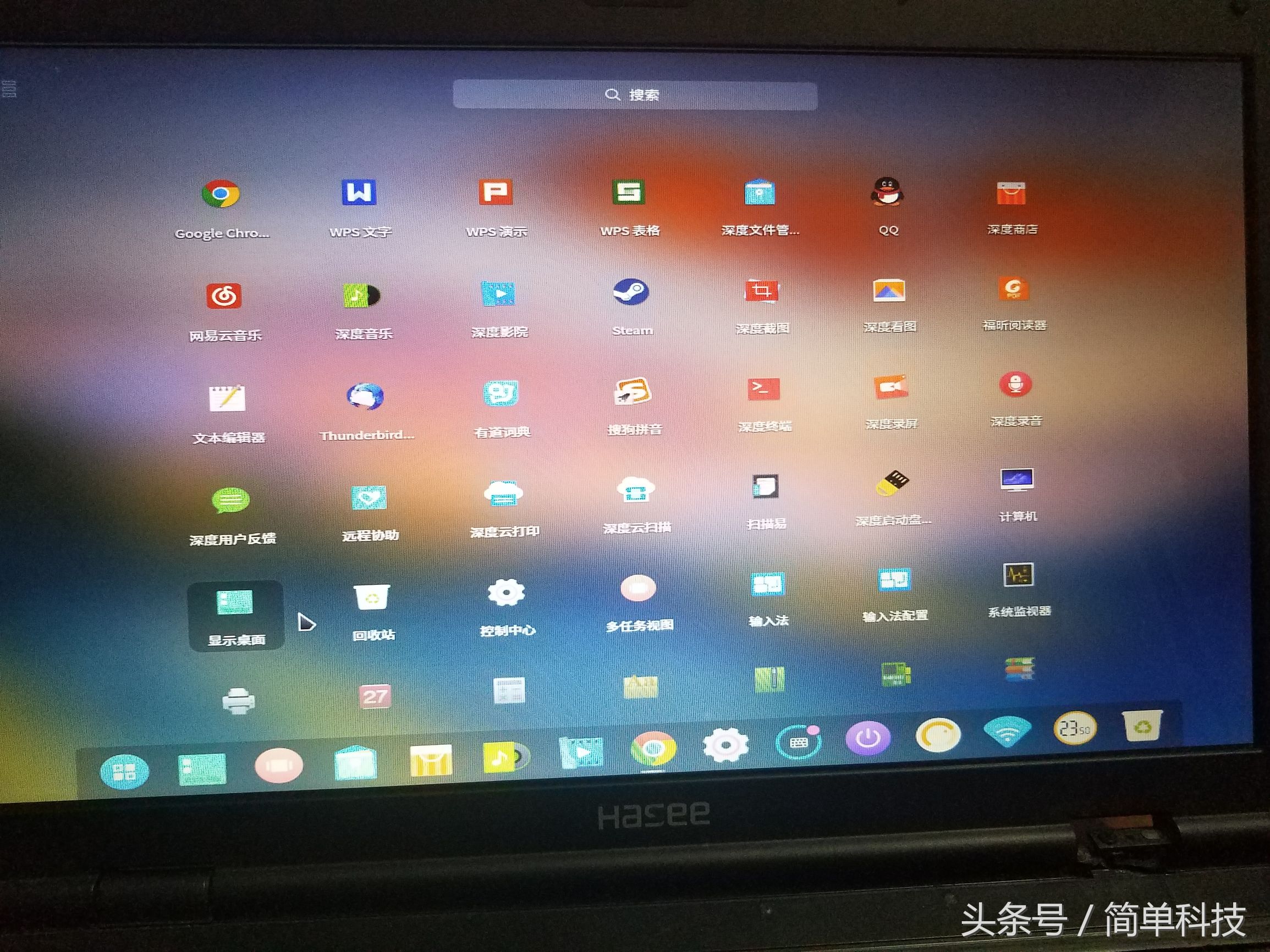 老笔记本装固态会变快吗,老笔记本装安卓系统流畅吗