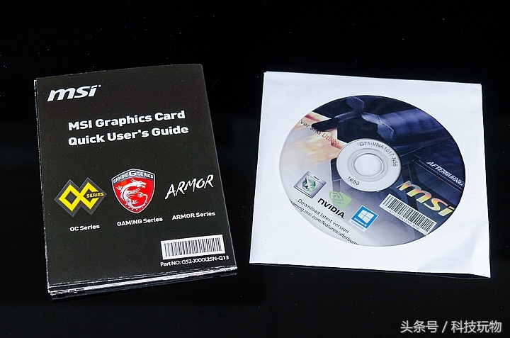 小体积显卡,gtx1060.5g与gtx1060.6g显卡对比