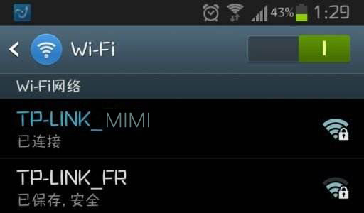 家里wifi信号差怎么变好妙招,家里wifi信号不好一招教你搞定