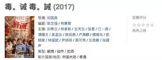 五月片单电视剧,五月好看的大片