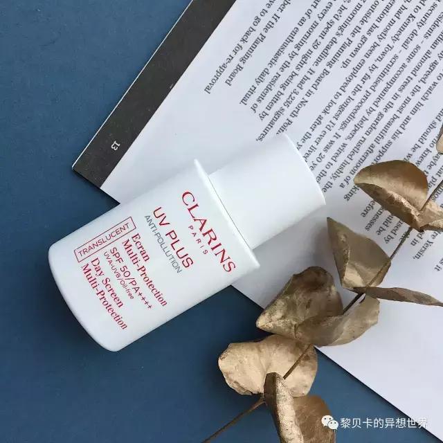 用什么防晒霜整天都晒不黑的,夏天怎样晒太阳不被晒黑