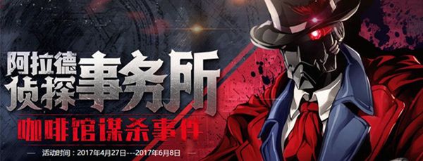 dnf春节签到活动史诗武器,dnf签到送神器克隆升级券